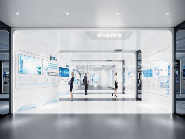 上海塑料离心管