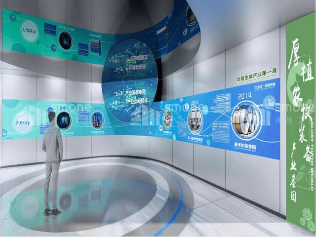 普陀室外塑胶跑道