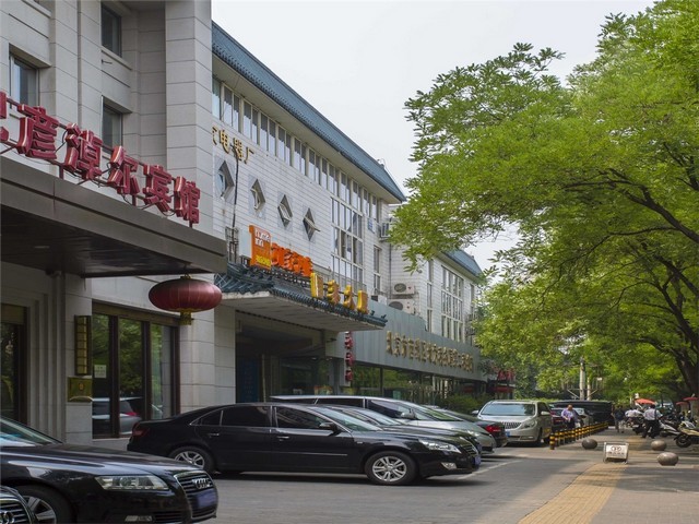 辽宁特殊蟹无恙肉蟹煲运输价