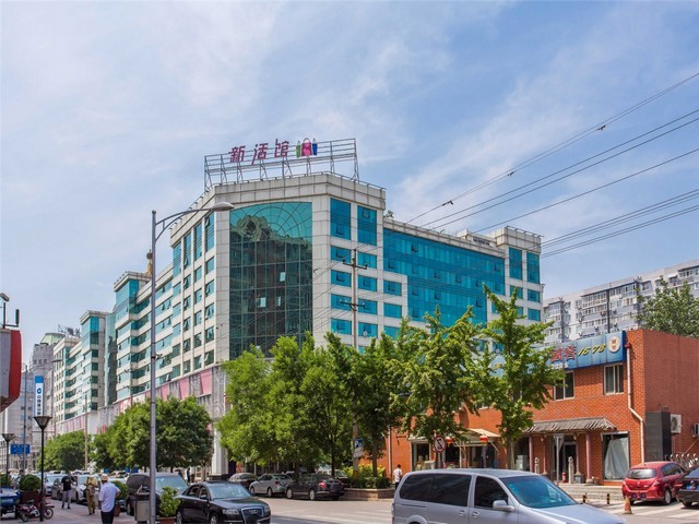 北京蜗杆齿轮减速机马达图片