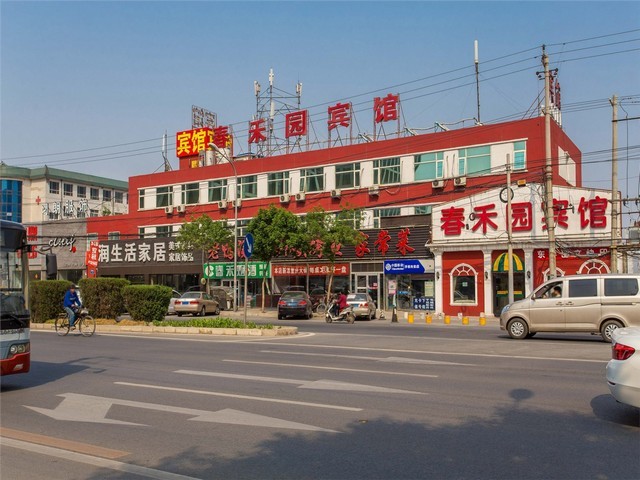 夹套式换热器系统