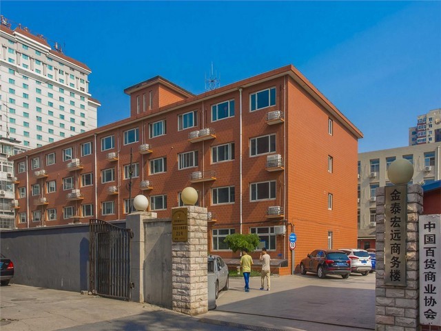 水城新款办公沙发郑重承诺